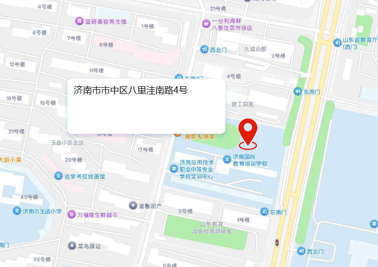 sdguoshang sdguoshang
