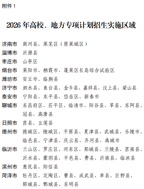 图片1 图片1