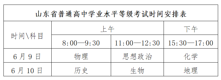 图片7