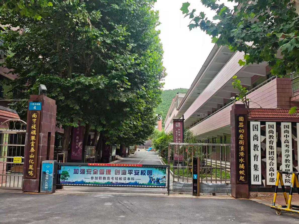 图片9